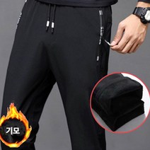 남자 기모 밴딩 팬츠 데일리 패션 트레이닝룩 코디