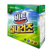 [효과만점] 드럼세재 세탁기세재 청바지세탁 자취생 옷세탁 직장인 생활잡화 세탁 비누 대학생 실내건조 정장세탁 분말세제 교복세탁 빨래 세탁용품 3.5KG 의류세탁, 1, 단일옵션