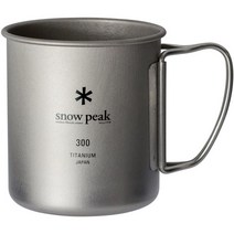 스노우피크 snow peak 티타늄 싱글 더블 머그 컵 300ml 450ml, 220ml