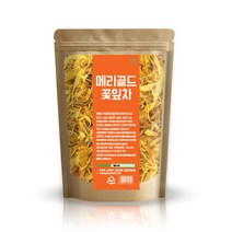 메리골드꽃차 30티백 금잔화차 매리골드차, 선택02- 메리골드꽃잎차20g