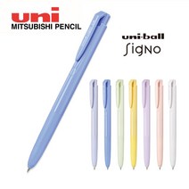 미쓰비시 유니볼 시그노 노크 한정판 UMN-155NC-38(검정잉크), 실버 화이트