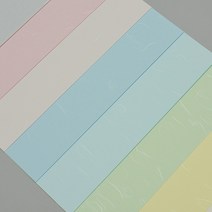 구름한지 양면한지 A4 170gsm 20매 복사지 인쇄용 출력용 디자인, 백색 20매