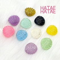 하태하태 조개 신발장식 [낱개판매] 실내화 장식 악세사리 파츠 반짝이 펄 꾸미기 재료