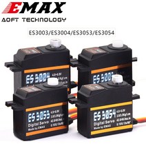 SERVO EMAX-디지털 메탈 서보 ES3003 17g 기어 RC FPV 고정 날개 비행기 헬리콥터 드론, 05 4PCS ES3003