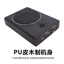 바닥 우퍼 고급 초중저음 블루투스 저음포 개조 슬림, 듀얼 스피커, A 12V 특수 8인치