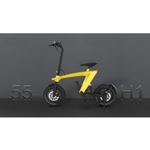 emtb 로드 전기 산악 자전거 3륜 삼륜 가성비 전기자전거 2021 최신 버전 HX H1 미니 전자 36V 250W 라이딩리어 스프링 쇼크 업소버가있는, H1 옐로우, h1 옐로우