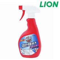흰옷 찌든때세제 소매 와이셔츠 목때제거 옷얼룩제거제 얼룩지우개 오염제거