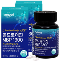 아임뉴트리 콘드로이친 MBP 1300, 60정, 12박스