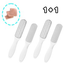 주부의세계 1+1 굳은살 케어 양면 발각질 제거기, 프리미엄 화이트세트