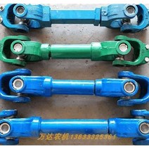 트랙터 로터리 조인트 농기계 구동축 유니버셜 강화, 단조 131라운드 키6 길이70cm 그린