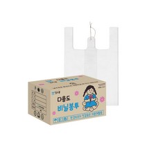 아트박스/킹스봉 배달 포장 손잡이봉투 도시락 비닐봉지 중 Box (2500매)