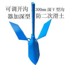 경운기전용 관리기용 마이크로 나선형 배토기, 높이조절오프너(바퀴없음), 1개