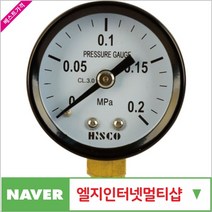 제이원공구 압력게이지 131P 15 A (0~1) 책임공구, 본상품선택