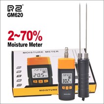 RZ 목재 수분 측정기 디지털 2 70 습도 테스터 목재 습기 감지기 휴대용 핸드 헬드 습도계 수분 측정기, 협력사
