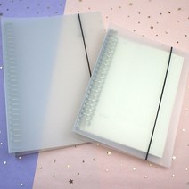 반투명 바인더 20공 26공 A5 B5 바인더 속지 속지 B5(코넬모눈), 1개