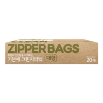 기본에 크린지퍼백 대형 20매, 1개