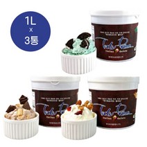 테이트프리모 젤라또 1L 3종(3가지맛 선택) 민트초코 비스초코 리조(쌀), 민트초코3