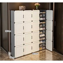 수아네 외부창고 야외수납장 창고 케비넷 신발장 수납함 캐비닛, 상세 페이지 참고, (장다리 있음)3단 8단-40x30x45cm