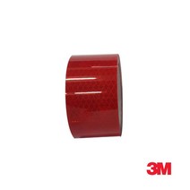 3M 프리즘형 반사테이프 48mm 적색 레져장비 자전거야광