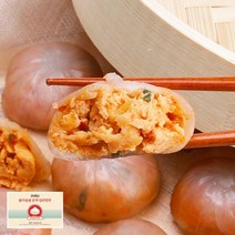 인생닭 닭가슴살 곤약 김치만두, 5팩