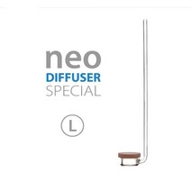 고피쉬수족관 네오 NEO CO2 디퓨져 노멀 스페셜 L, 1개
