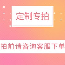 똑딱이카메라 수첩 테이프 체크 다이어리스티커 손장부 테두리 용품 지팡이 테두리붙이는 필름 원하는대로가능한 보조 계정 아름다움 종이테이프 그물 그래피티 구름 스티커, T03-히트상품 추천 20롤 소녀 체