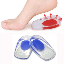 풋케어 실리콘 신발깔창 뒤굽깔창 키높이깔창, 남성용 깔창 블루, 블루