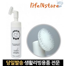 장판곰팡이제거 벽지때 벽곰팡이제거제 벽지곰팡이 베란다벽곰팡이 타일찌든때제거 벽지에곰팡이제거, 고래Corp, 단일옵션