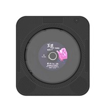 휴대용cd플레이어 레트로 벽걸이 cd플레이어 CDP 휴대용 플레이어 벽 마운트 음악, 검은색