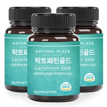 락토페린 골드 유산균함유 500mg x 60정, 3통