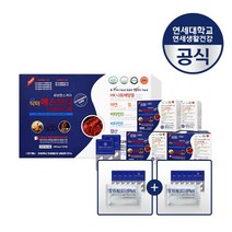 [20정+20정/발효침향 본품 증정] 연세생활건강 명품 닥터에스오디 나토키나아제 혈관건강관리 120정 식약처인정 SOD 칸달로프멜론 추출물, 1박스
