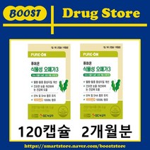 온누리 퓨어온 식물성오메가3 120캡슐(2개월분)