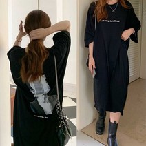 의류 집앞패션코디 여성 편한나들이패션 여자30대원피스 에입기좋은 간편외출 엄마등하원룩 캐쥬얼 롱티셔츠원피스 임산부임부복 여름 리시룩 홈드레스홈원피스 잠옷실내복 루즈핏원피스 스타일 빅사이즈 집에서입을옷 링 홈웨어원피스 일상룩여자 면원피스