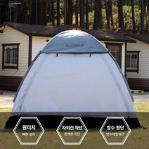 [roder]프리미엄 원터치 텐트 자동 텐트 팝업텐트 돔형텐트, ★9-10인용