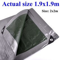 야외 차양막 그늘막 스크린 0.32mm PE 타포린 방수 천 정원 식물 창고 보트 자동차 트럭 캐노피 음영 항해 애완견 집 커버, [03] 2x2m