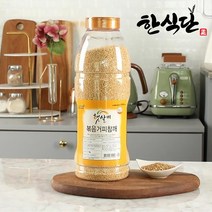 햇살비 볶음거피참깨 300g 중국산 페트형 껍찔제거, 단품