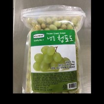 냉동 청포도 1KG, 단품, 단품