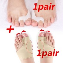 매일 실리콘 젤 발가락 분리기 및 엄지 외반증 보호기 건막 류 조절기 바이시클 클릭 정형 외과 교정기, [03] 2pair style 7