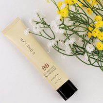 셀픽 비비크림 50g 초밀착 내추럴커버 수분광채피부 자외선차단 남자/여자 BB크림, 선 비비크림 50g 1개
