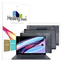 힐링쉴드 에이수스 젠북 프로 15 플립 UP6502 고화질 필름1매 외부3종