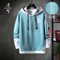 유벤투스 바막 바람막이 축구복 자켓 윈드브레이커 축구 축구바람막이 짚업 클럽 점퍼