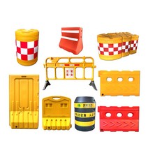 PE 방호벽 공사장 도로 안전 분리대 건설현장 울타리, 회전 성형 배럴 400x700