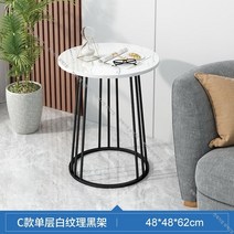북유럽 소파용 미니 마블 사이드 테이블 대리석 골드 틈새 보조 간이 화분 테이블 미용실티테이블 거실, 20번