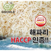 해파리 6kg (실중량4kg 식염수2kg) 냉채 무염 염장 무침 양념 양장피 족발 샤브샤브 짬뽕
