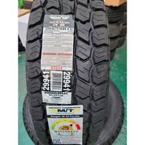 MICKEY THOMPSON 타이어 Deegan 38 all Terrain 265 75R 16, 수원광교 장착점