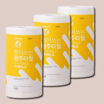 빨아쓰는 행주 노브랜드 가성비 150매 3개, 노브랜드 빨아쓰는 행주타월 150매 3개