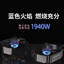뚝배기 가마솥화덕 돌솥 주물 뚜껑 BRS-32 라이트닝 더블 헤드 스토브 소형 휴대용 야외 캠핑 난로 불 스위치 자유롭게 조절 가능한 제어 조리기구 세트, 단일사이즈