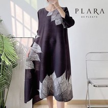 플라라 플라라 (88까지)라인드로잉플리츠원피스_PK2SOP032C