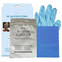 엠씨랩 주방 가정용 욕실 스크래치 연마 타올
