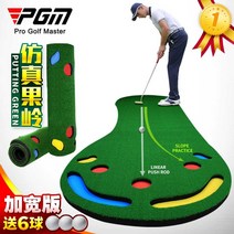 골프매트 골프스윙 실내골프연습 연습매트 인조잔디, GL013 (브러시 버전) 0.9mx2.8m 큰 발